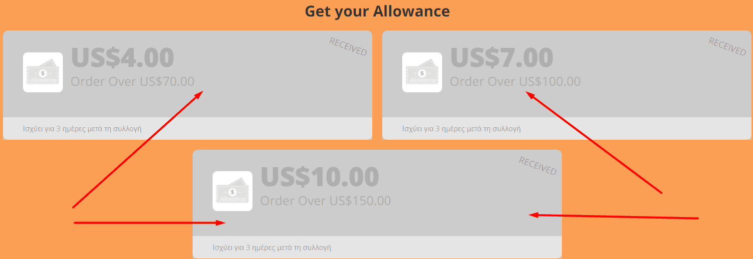your-uplaod