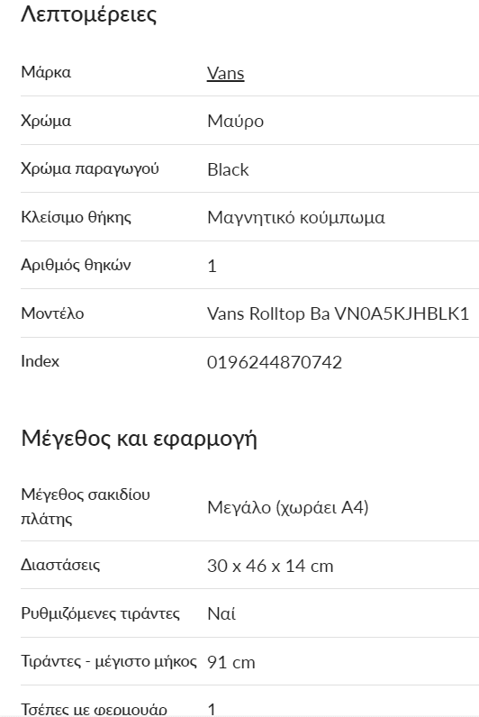 your-uplaod