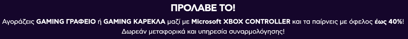 your-uplaod