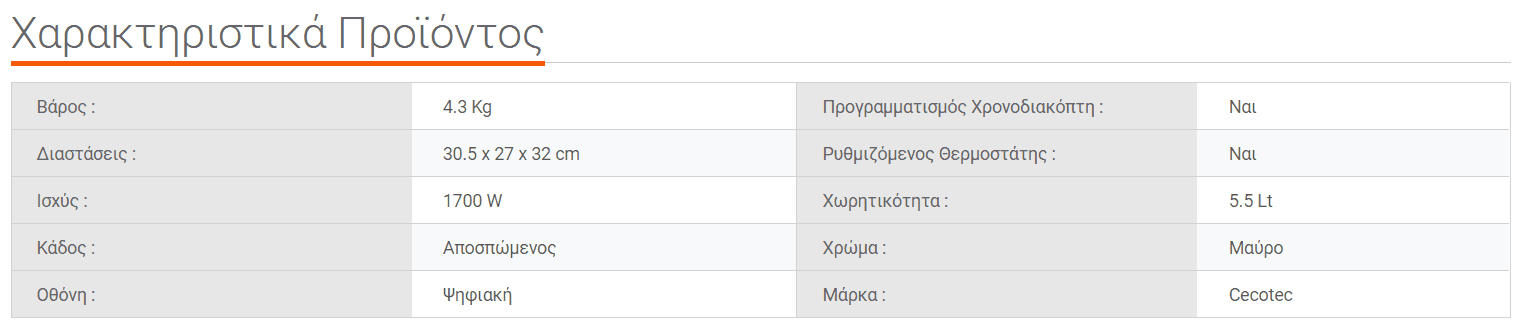 your-uplaod