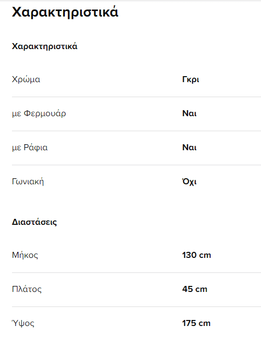 your-uplaod