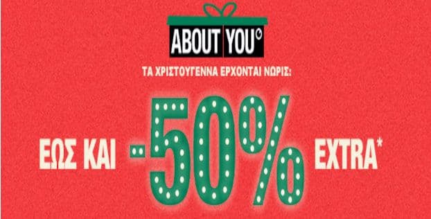 your-uplaod