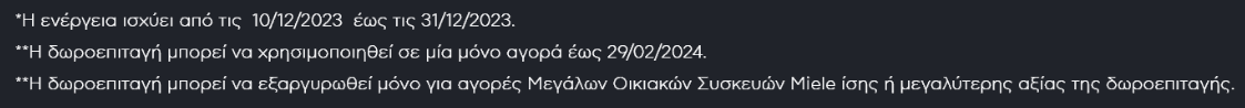your-uplaod