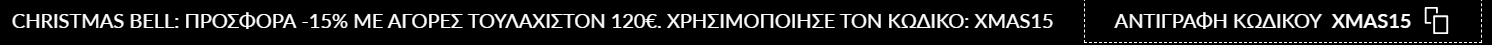 your-uplaod