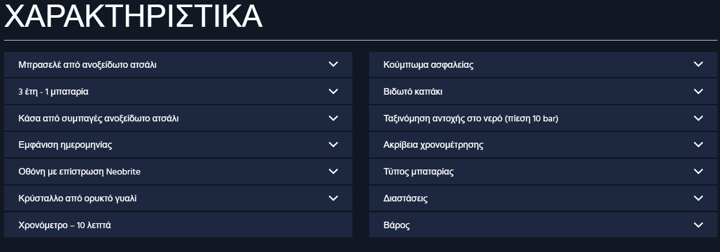 your-uplaod