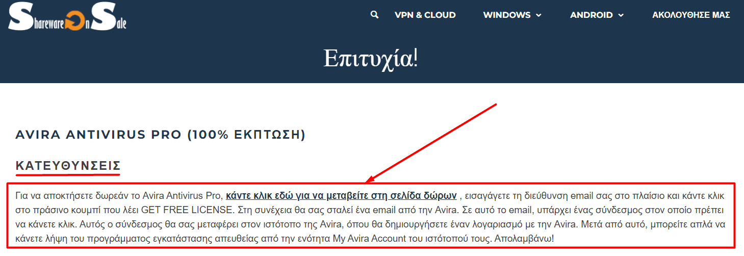 your-uplaod