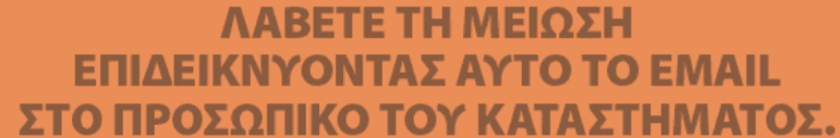 your-uplaod
