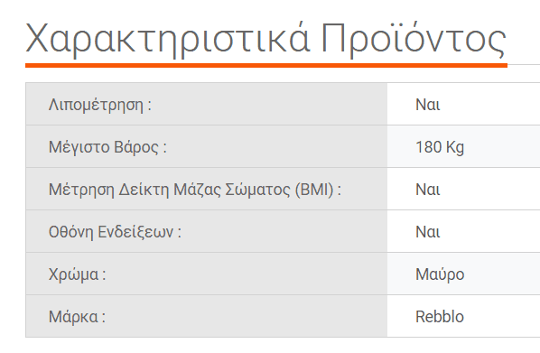 your-uplaod