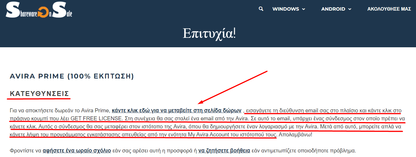 your-uplaod