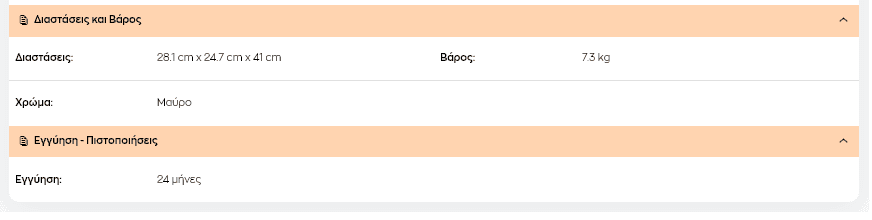 your-uplaod