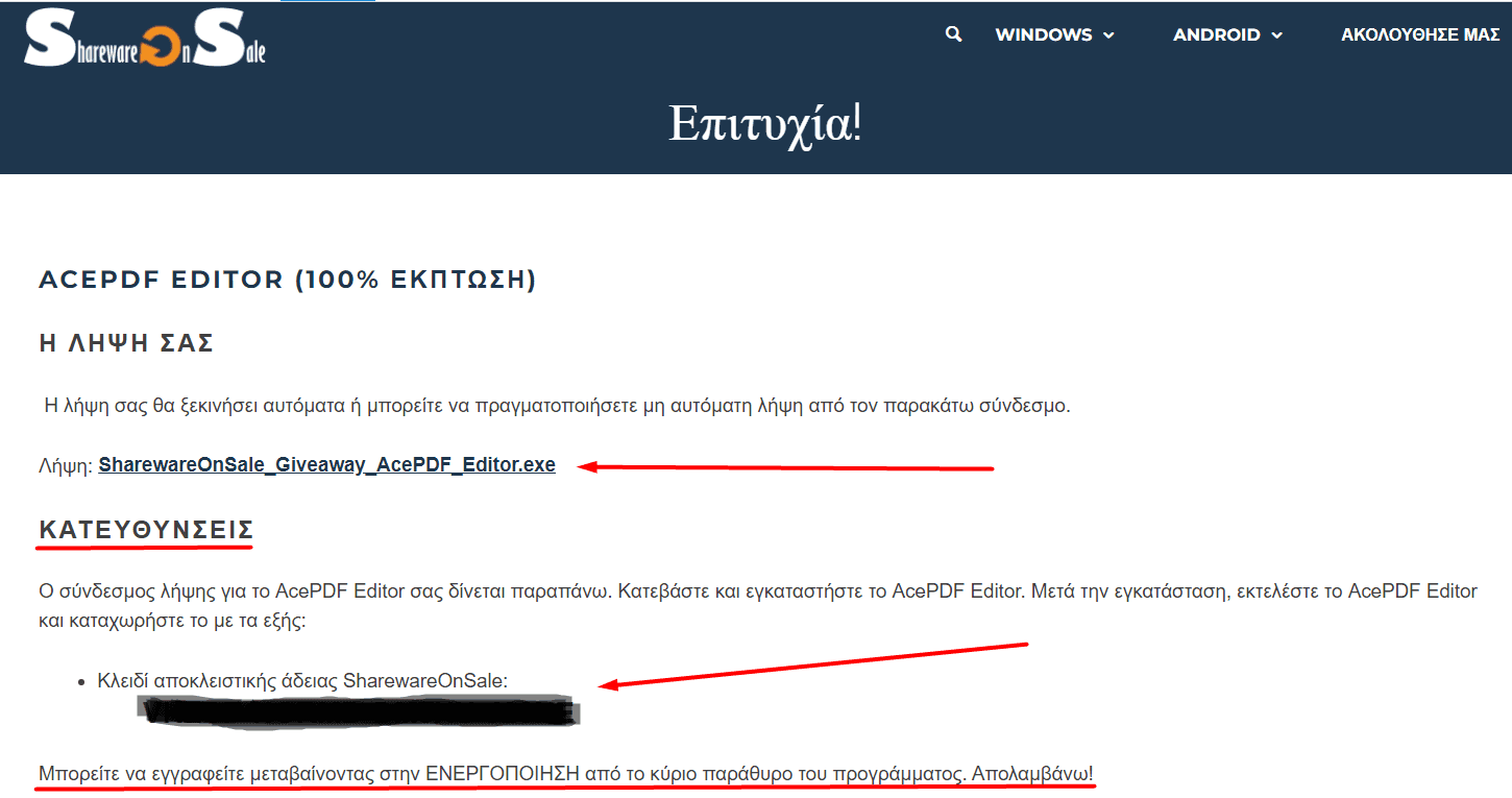 your-uplaod
