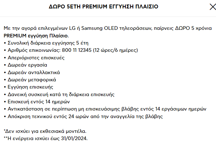your-uplaod