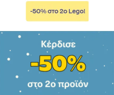 your-uplaod