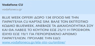your-uplaod