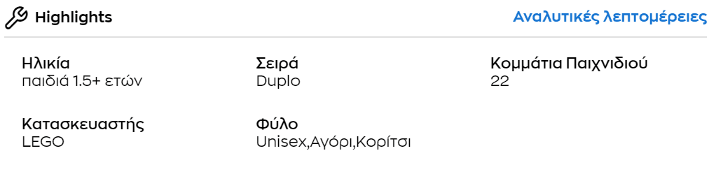 your-uplaod