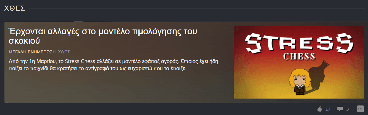 your-uplaod