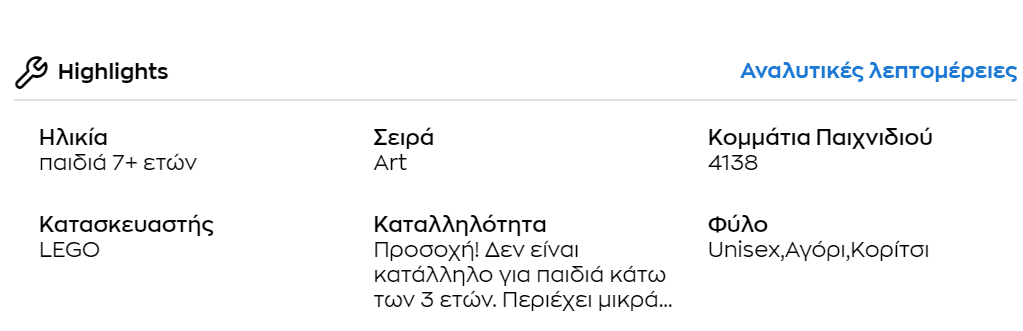 your-uplaod