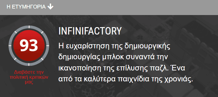 your-uplaod