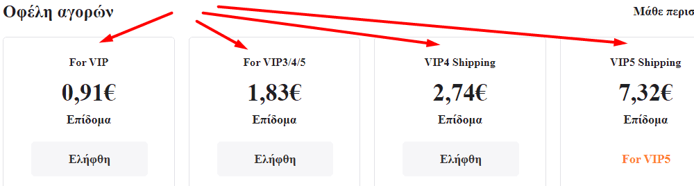 your-uplaod