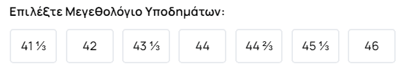 your-uplaod