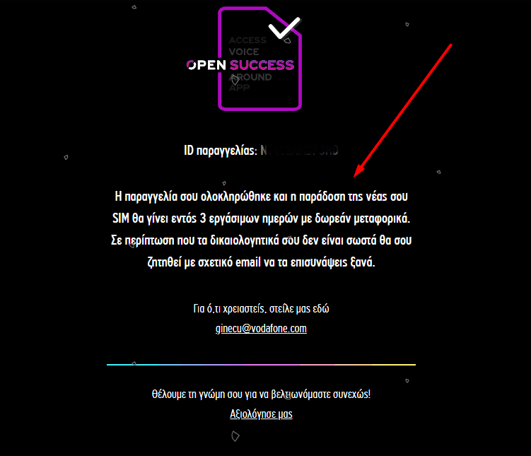 your-uplaod