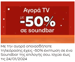 your-uplaod