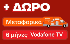 your-uplaod