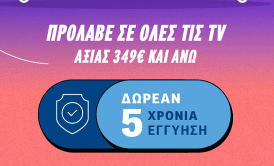 your-uplaod