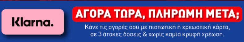 your-uplaod