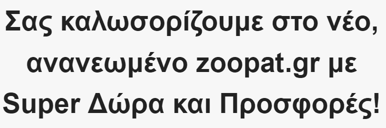 your-uplaod