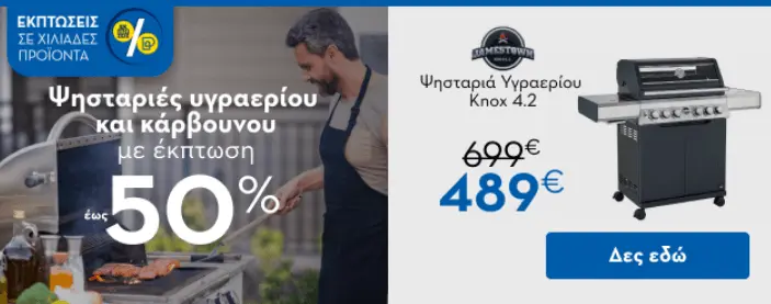 your-uplaod
