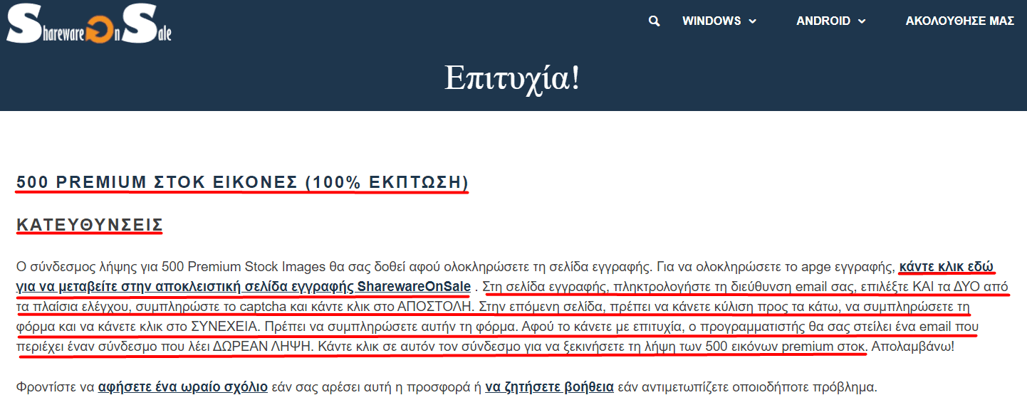 your-uplaod