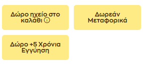 your-uplaod
