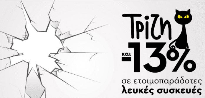 your-uplaod