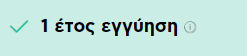 your-uplaod