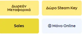 your-uplaod
