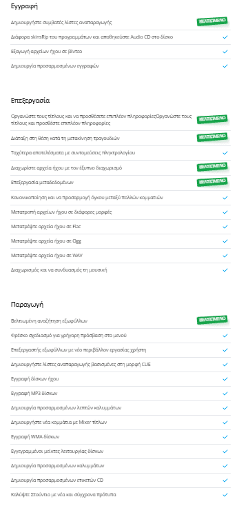 your-uplaod