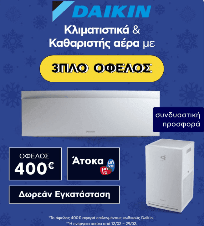 your-uplaod