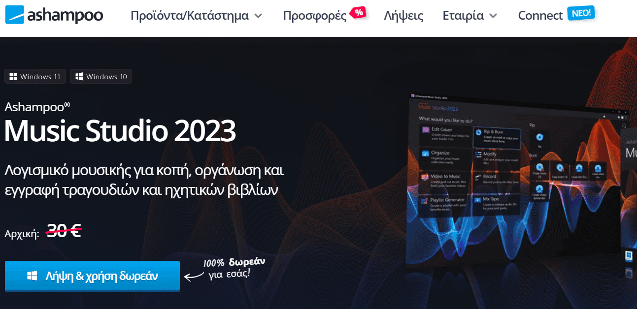 your-uplaod