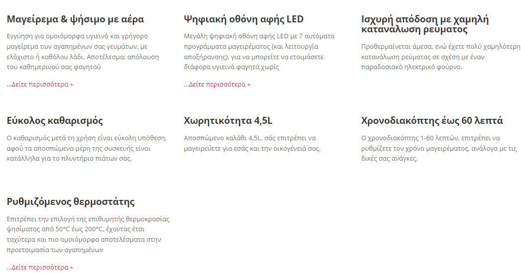 your-uplaod