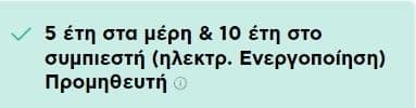 your-uplaod