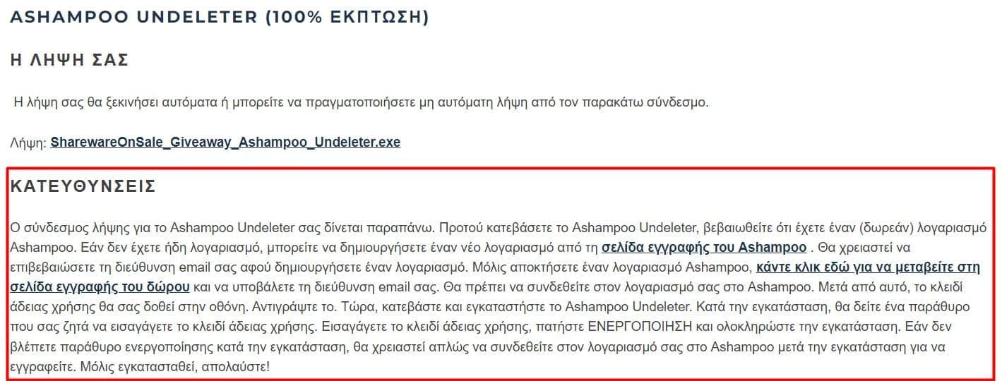 your-uplaod