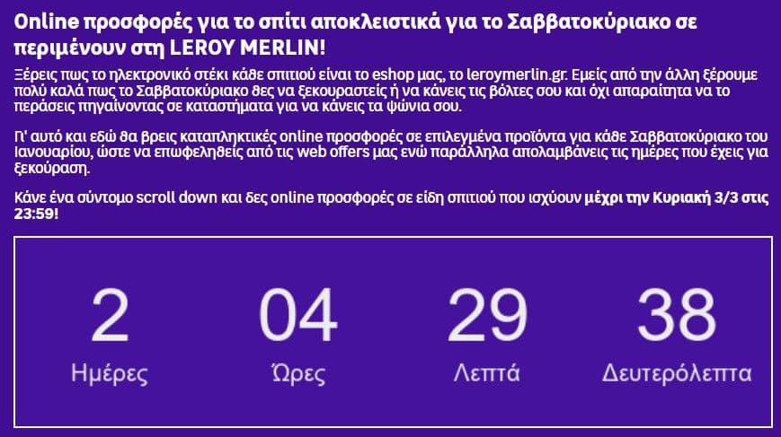 your-uplaod