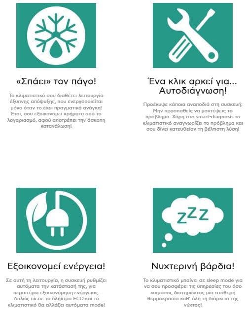 your-uplaod