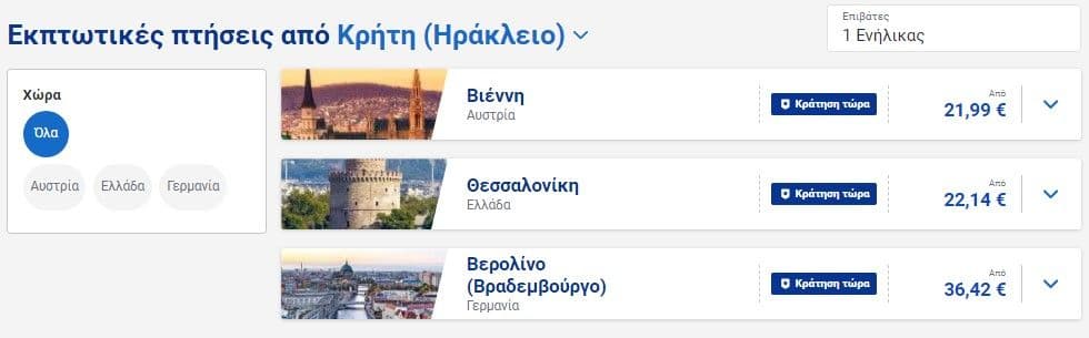your-uplaod