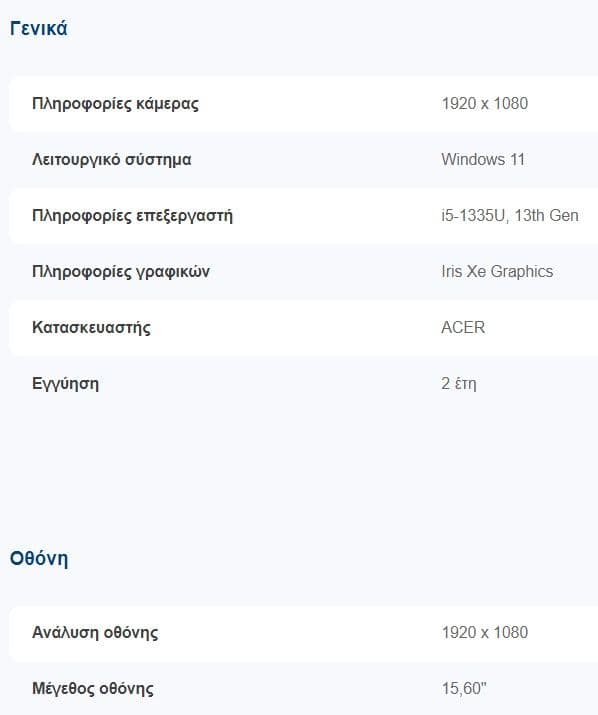 your-uplaod