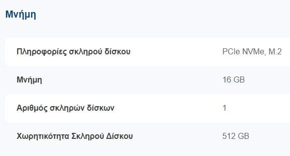 your-uplaod