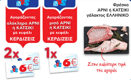 your-uplaod