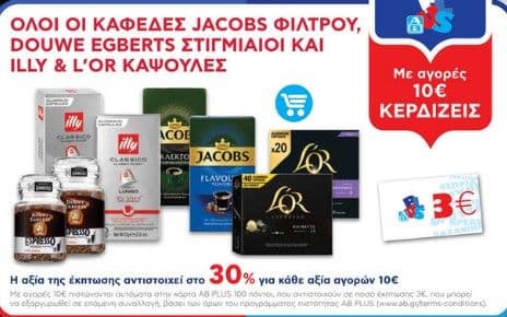 your-uplaod