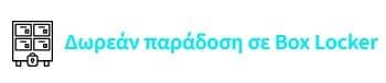 your-uplaod